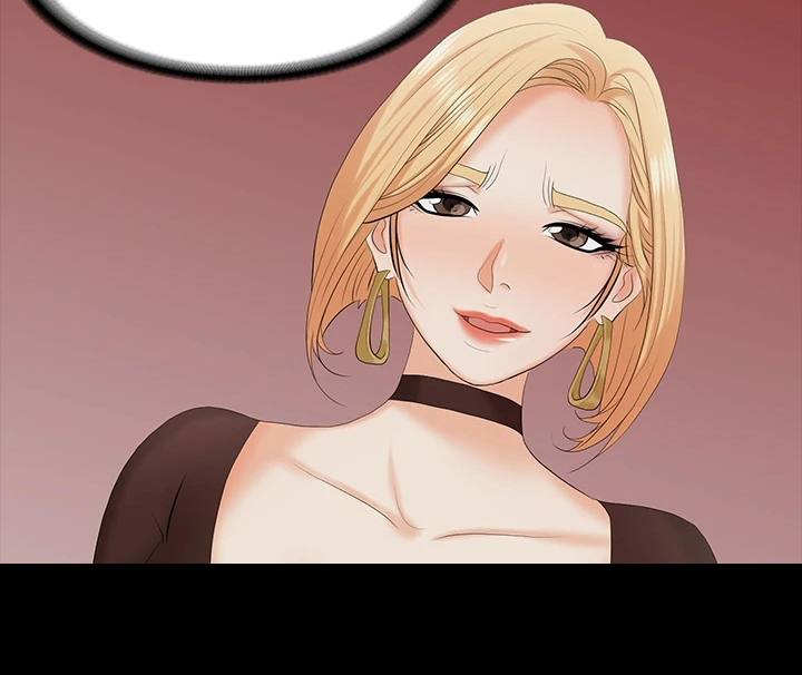 易手游怎么退款教程漫画,第123章：太美了5图