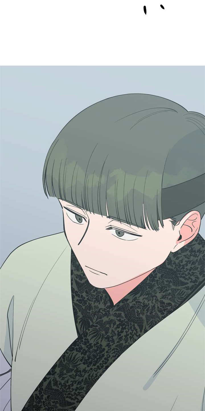 梅中华在宜兴是什么职位漫画,第6章：多管闲事3图