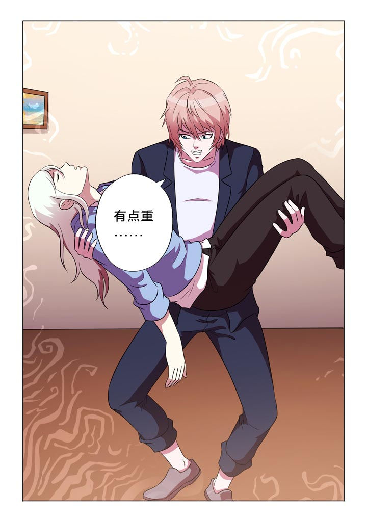 有生之念完整漫画,第117章：地狱4图