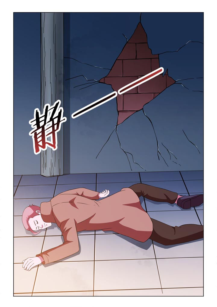 有生之恋歌词漫画,第137章：分析1图