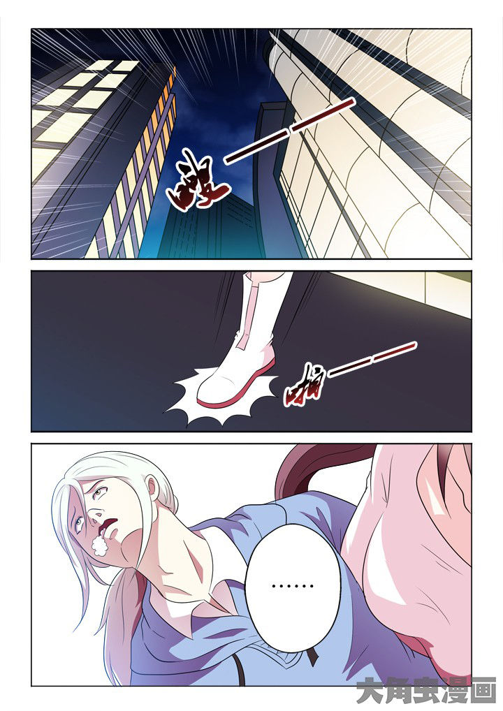 有生之恋男声翻唱漫画,第84章：需要1图