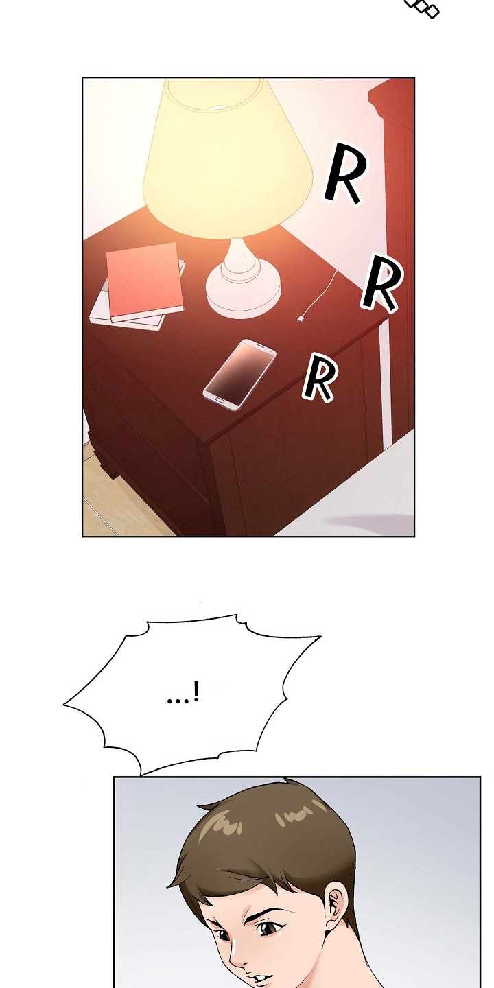 昔有琉璃瓦电视剧漫画,第27章：环境2图