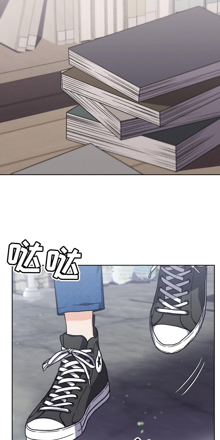 u盘连接华为手机怎么传输文件使用漫画,第60章：巨大的变化2图