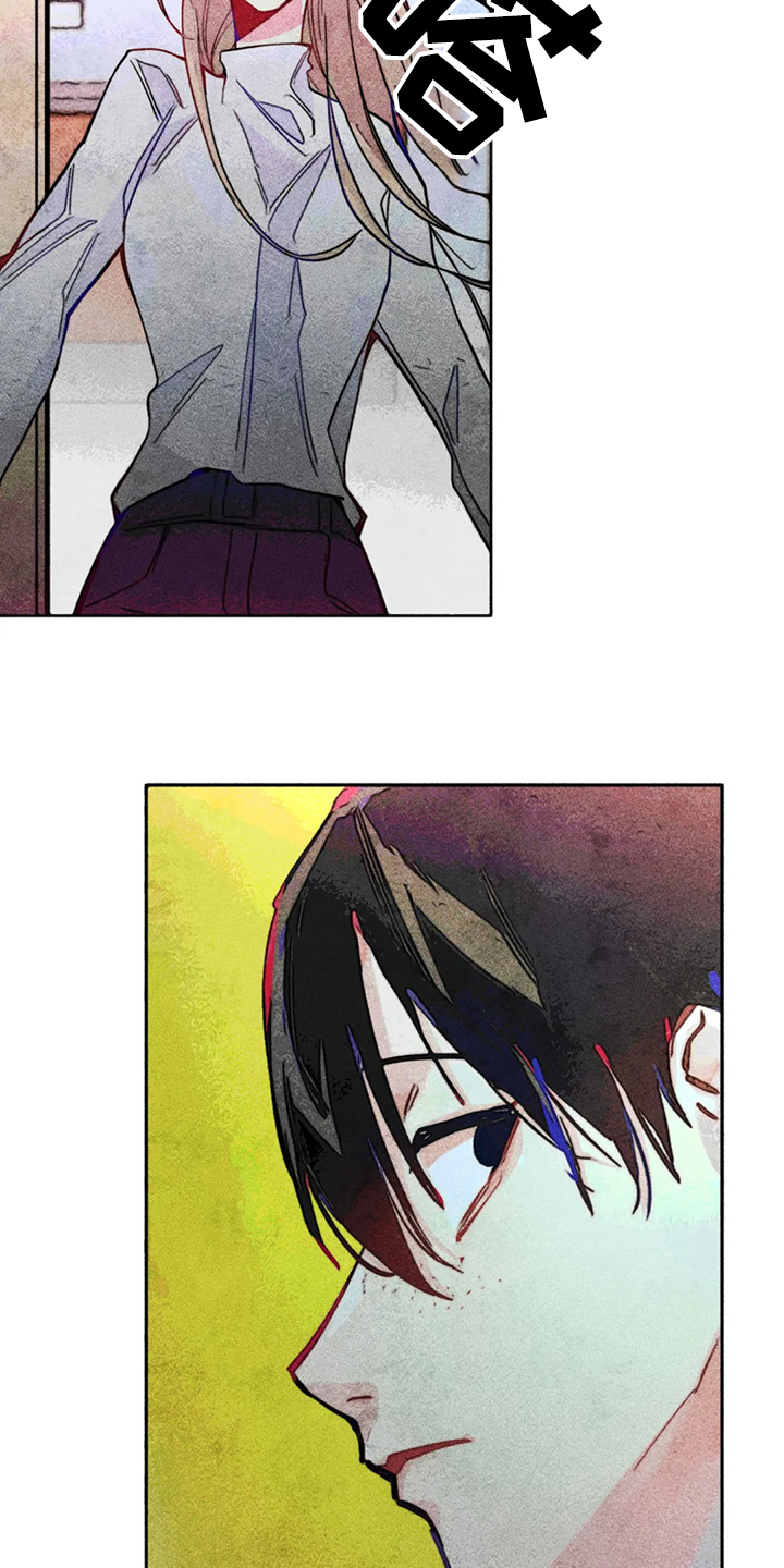 凝视的英文漫画,第87章：错误的开始3图