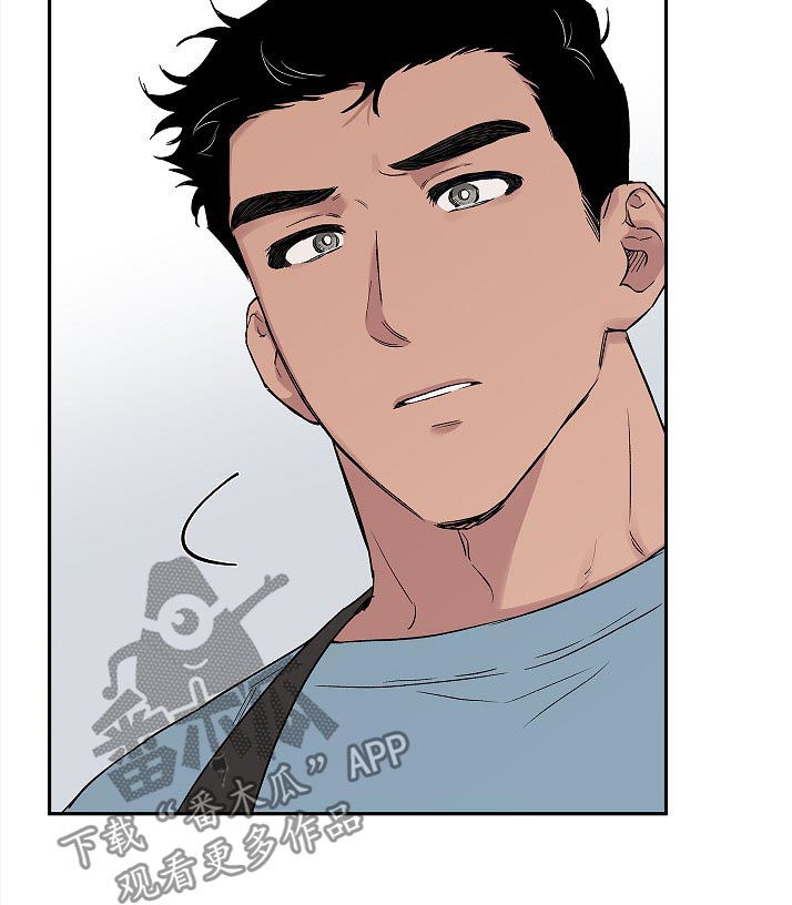 赤狼手游通关漫画,第49章：就这样结束3图