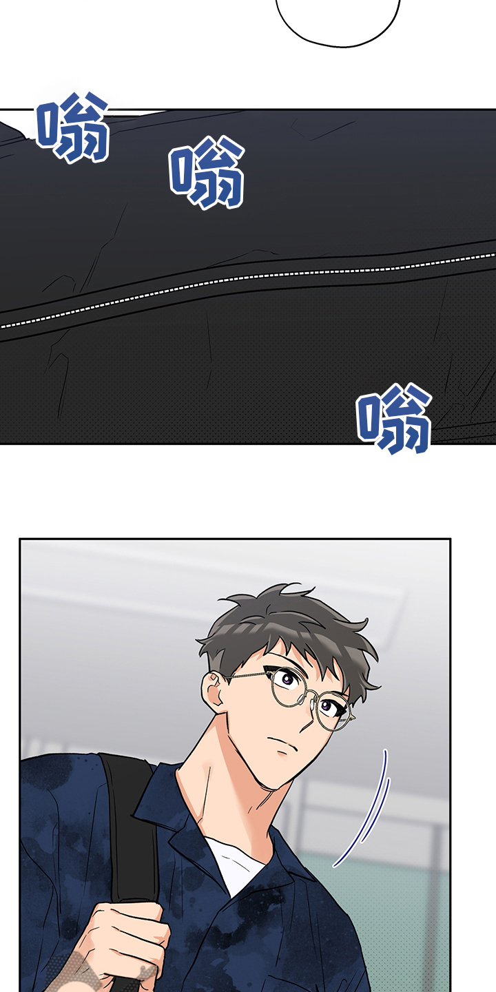 赤狐书生漫画,第97章：不能再这样下去了2图