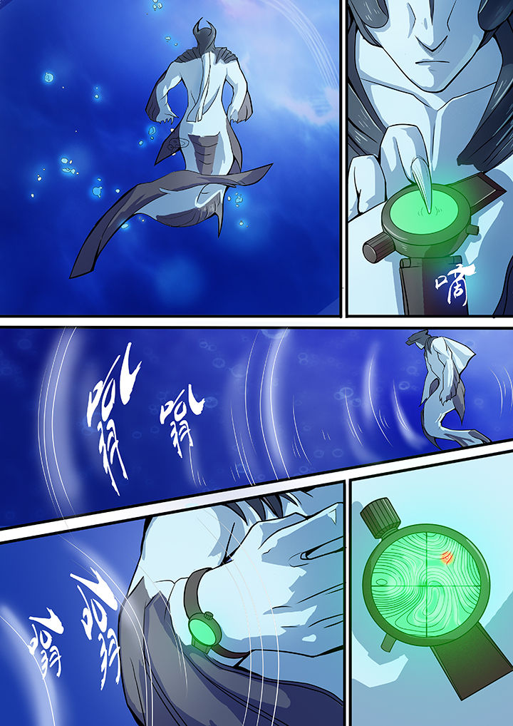 黑鸟计划什么意思漫画,第7章：1图