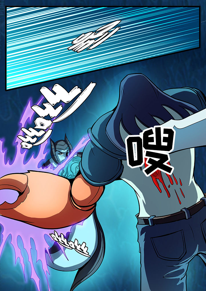 黑鸟单车骑行软件漫画,第32章：4图