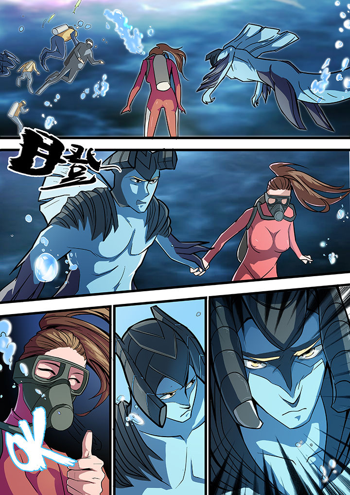 黑鸟结局漫画,第19章：1图
