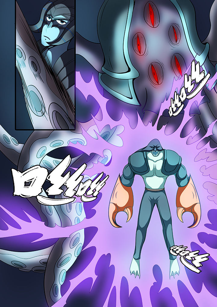 黑龙江疫情最新消息漫画,第31章：3图