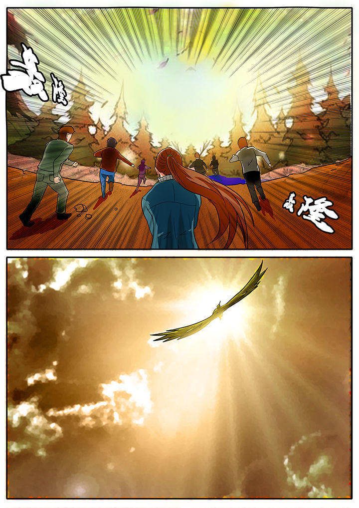 黑鸟全称漫画,第34章：3图
