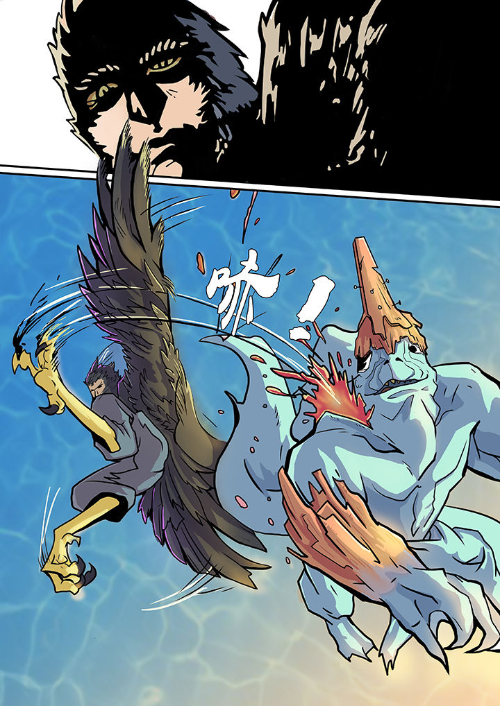 黑鸟电视剧漫画,第2章：4图