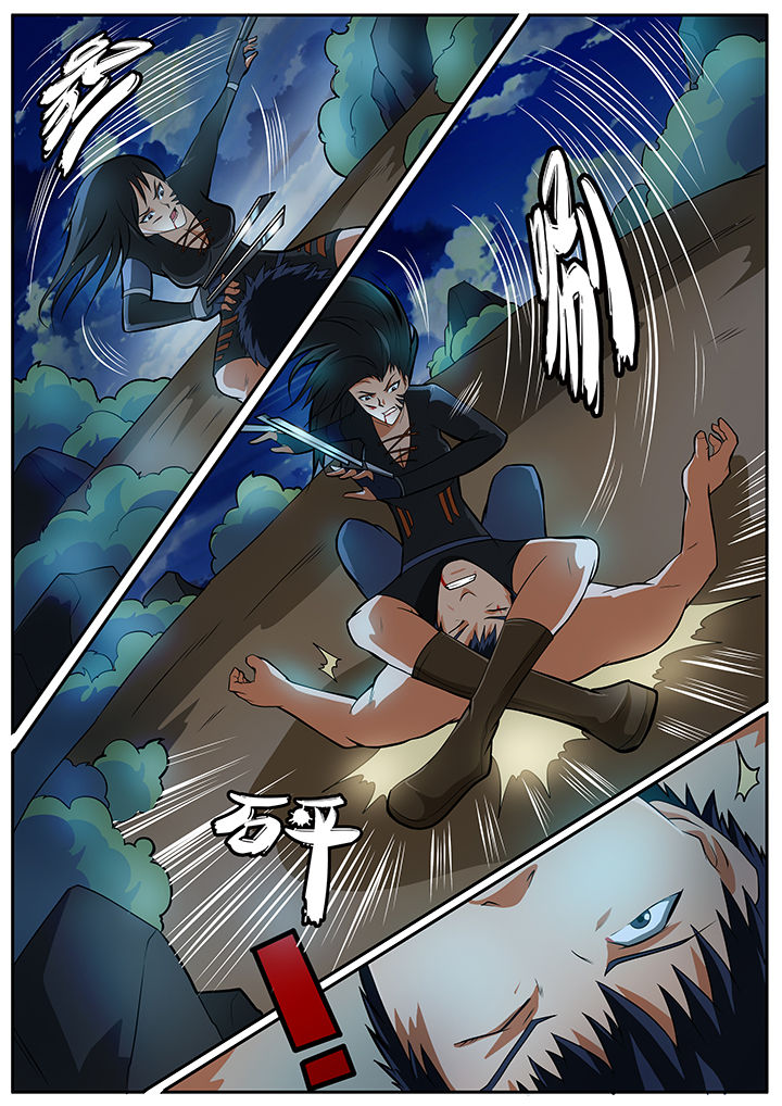 黑鸟电影完整版漫画,第72章：3图
