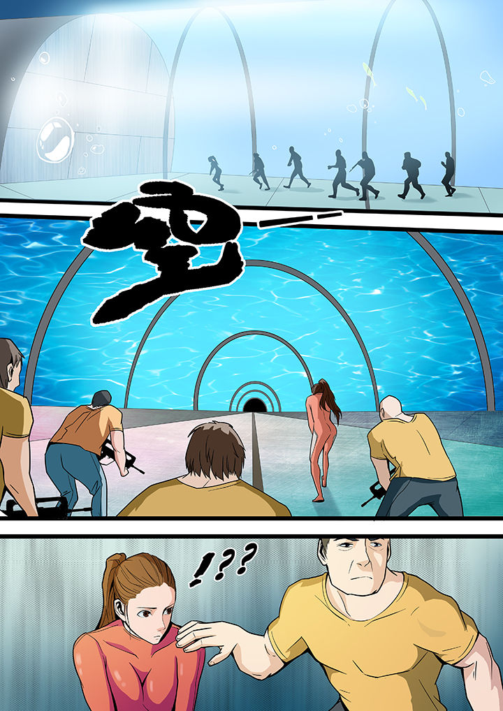 黑鸟结局漫画,第20章：4图
