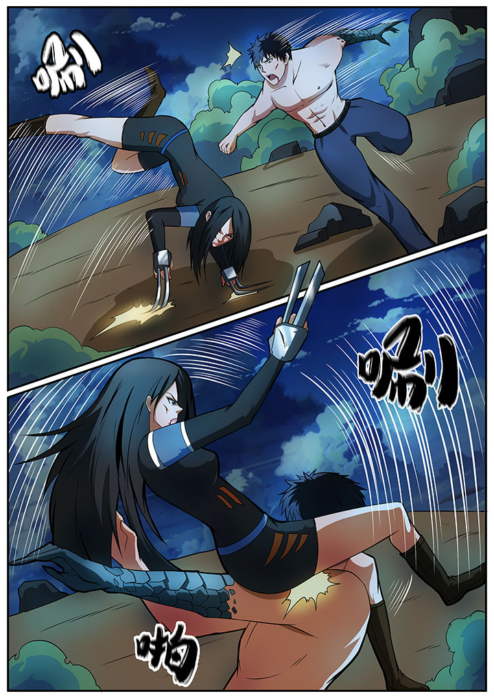黑鸟电影完整版漫画,第72章：2图