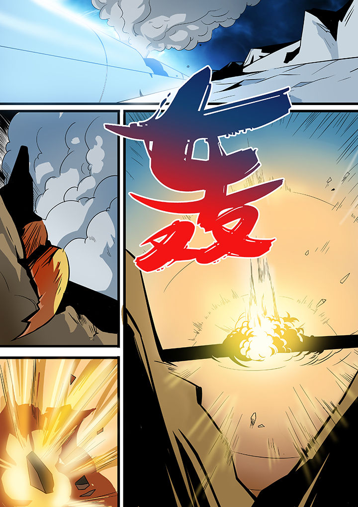 黑鸟结局漫画,第27章：5图