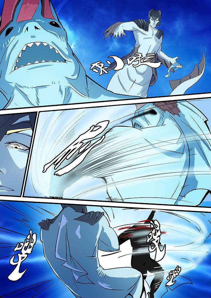 黑隼计划漫画,第8章：3图