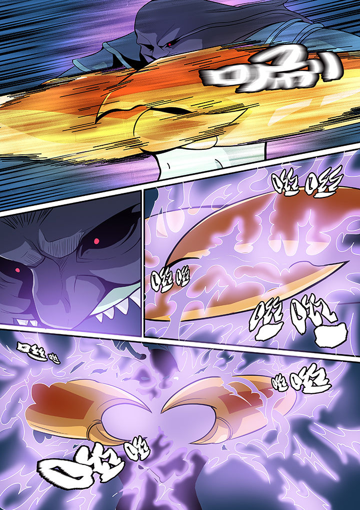 黑鸟结局漫画,第28章：5图