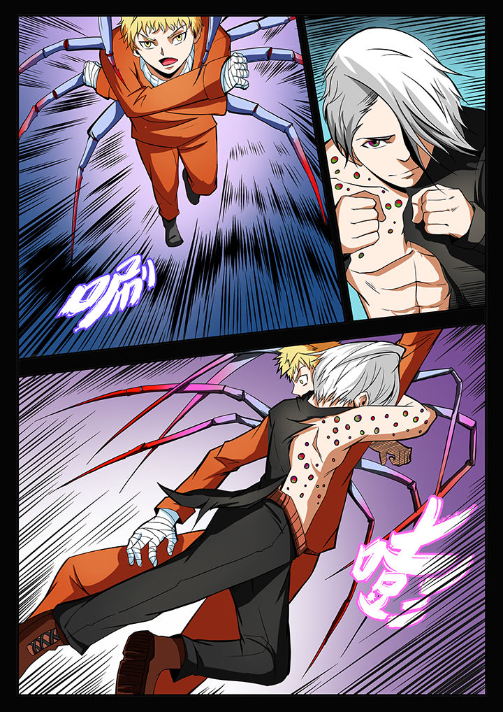 黑鸟战机漫画,第90章：1图