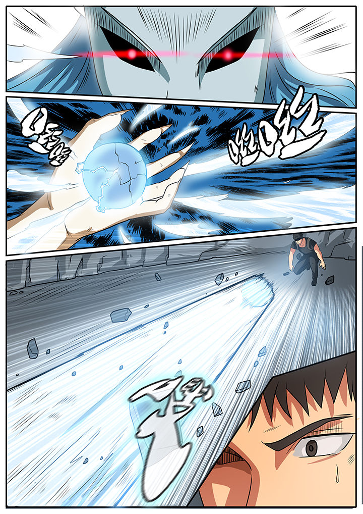 黑鸟侦察机退役后有哪些后续计划漫画,第48章：5图