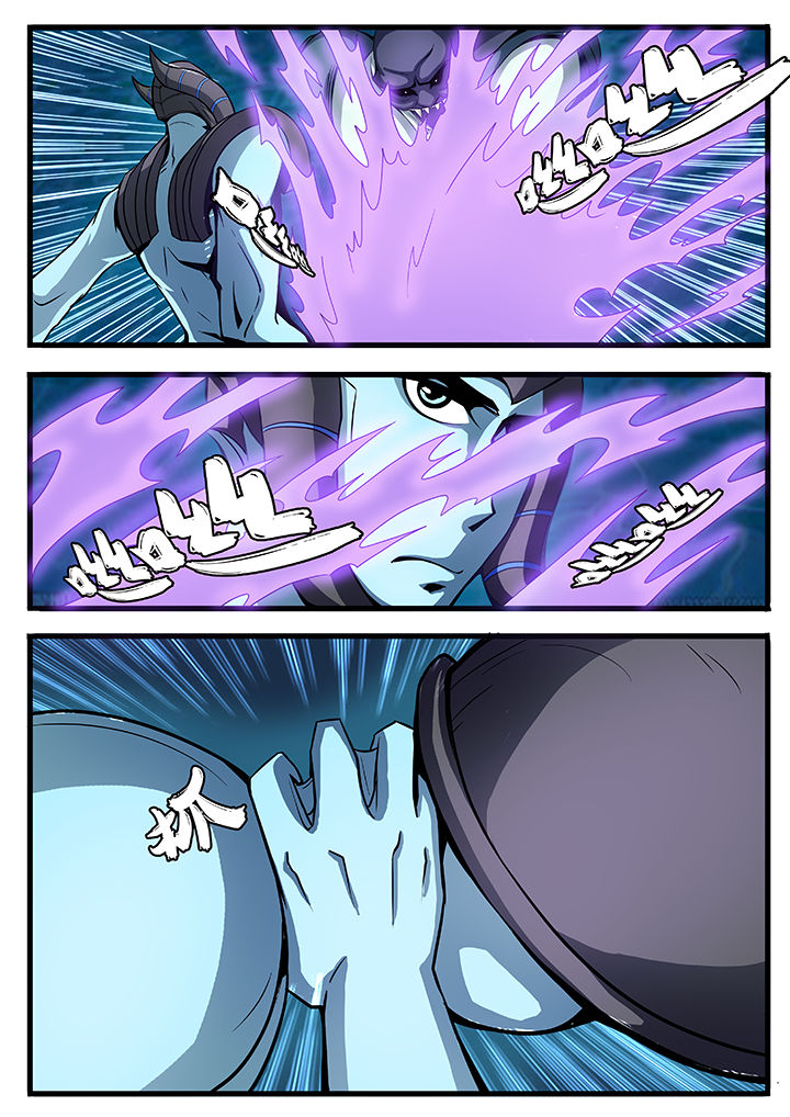 黑鸟单车骑行软件漫画,第32章：1图