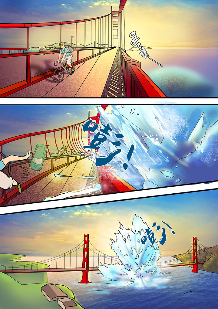 黑鸟第一季在线观看完整版漫画,第1章：2图
