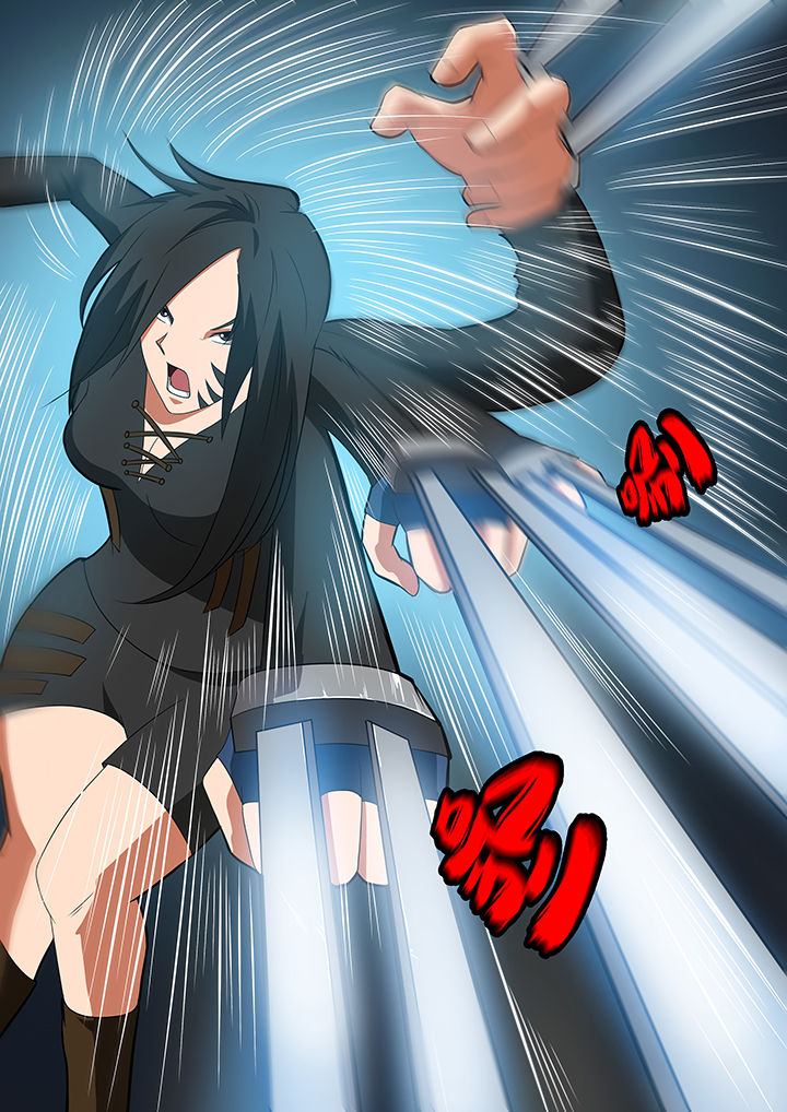 黑罂计划漫画,第71章：3图