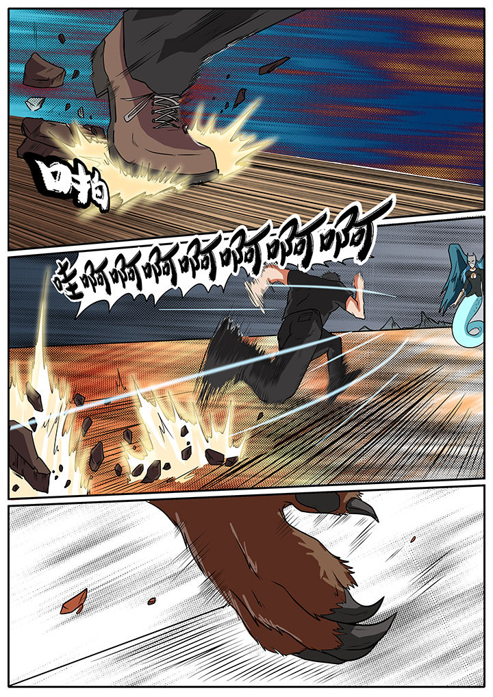 黑鸟侦察机退役后有哪些后续计划漫画,第48章：3图