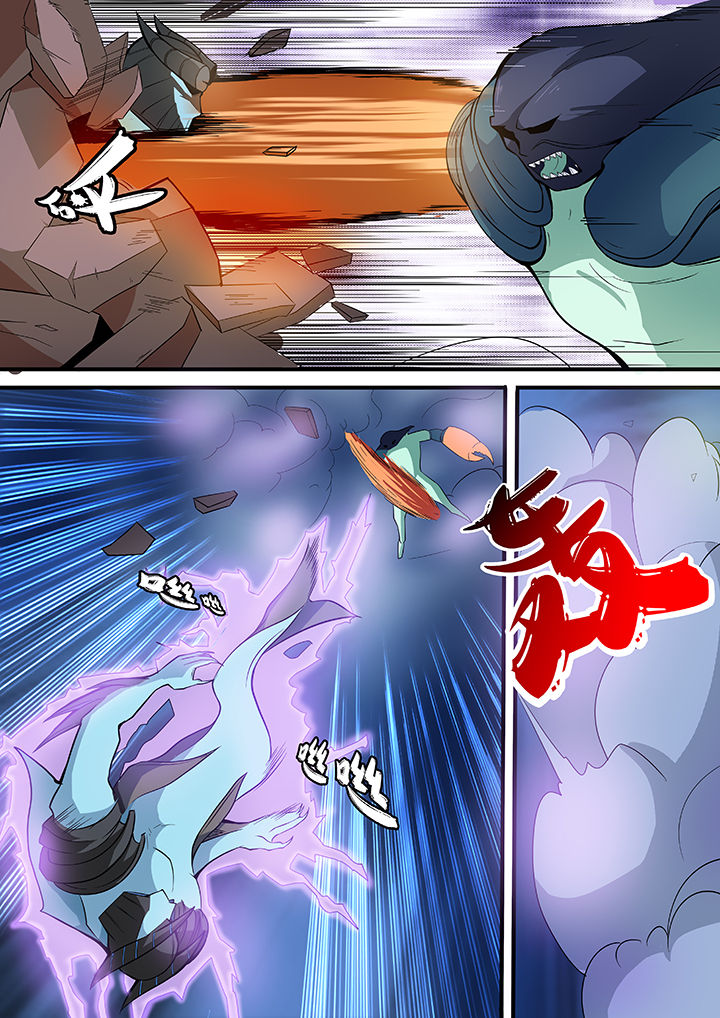 黑鸟结局漫画,第28章：3图