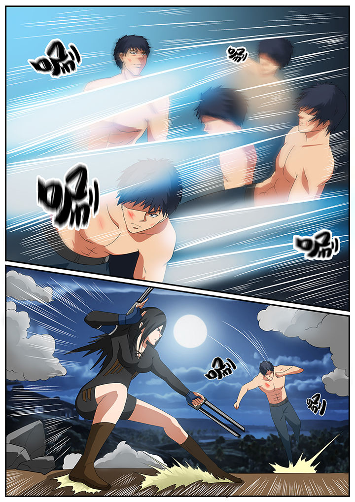 黑罂计划漫画,第71章：4图