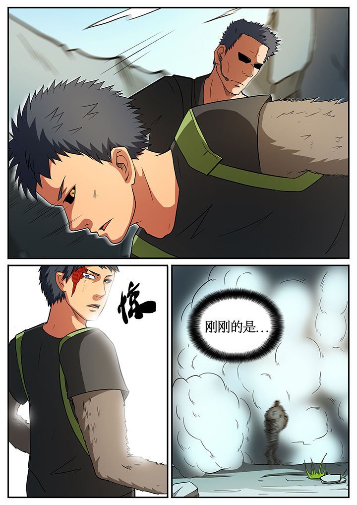 黑鸟电影完整版漫画,第53章：3图