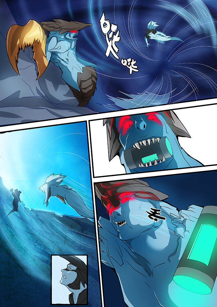 黑鸟战机漫画,第26章：5图