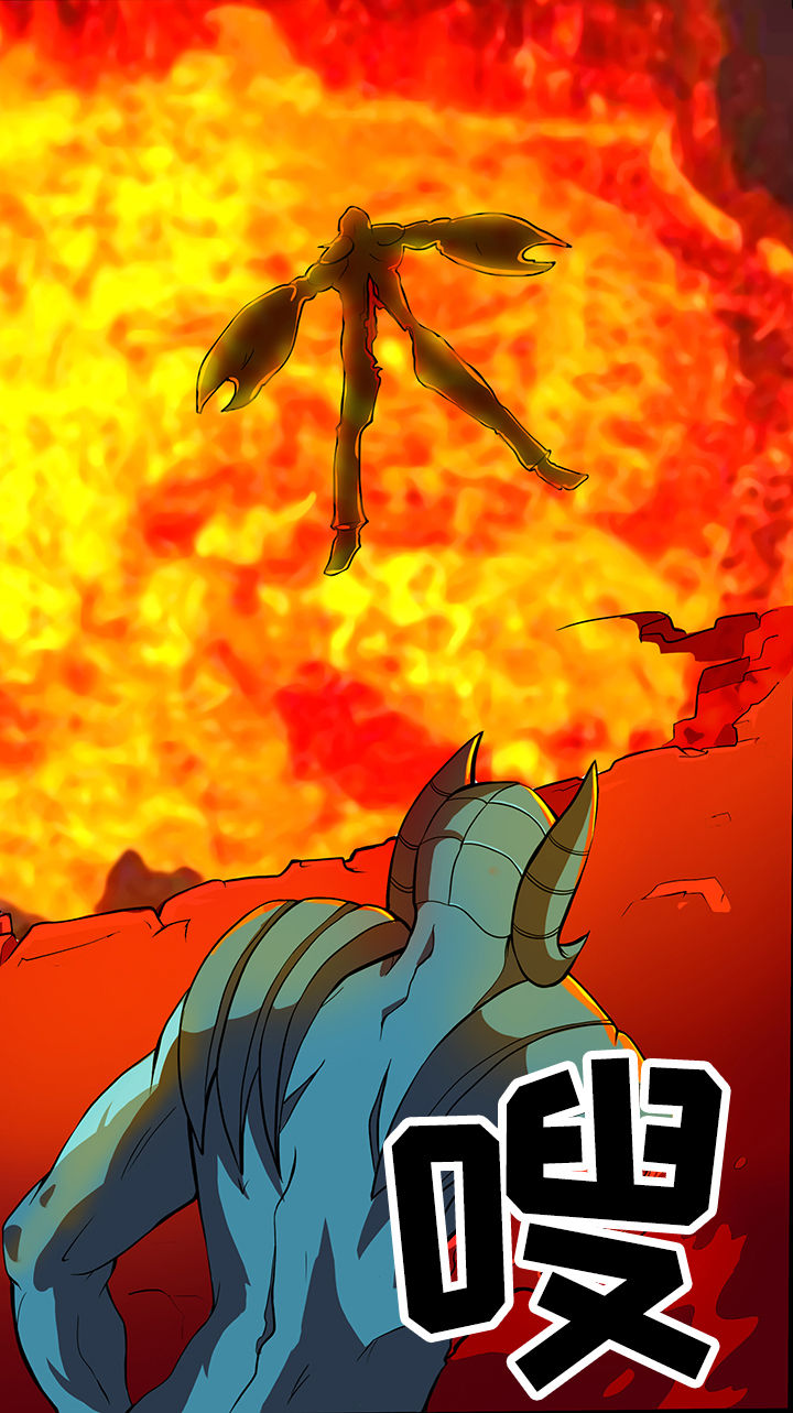 黑狐漫画,第33章：2图