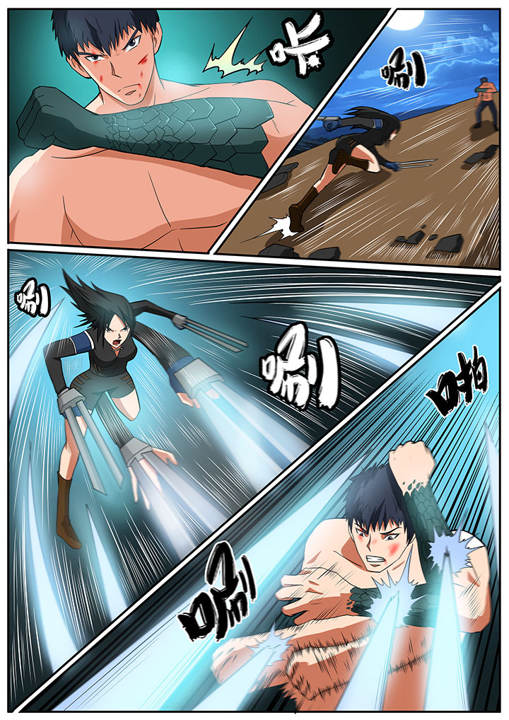 黑罂计划漫画,第71章：5图