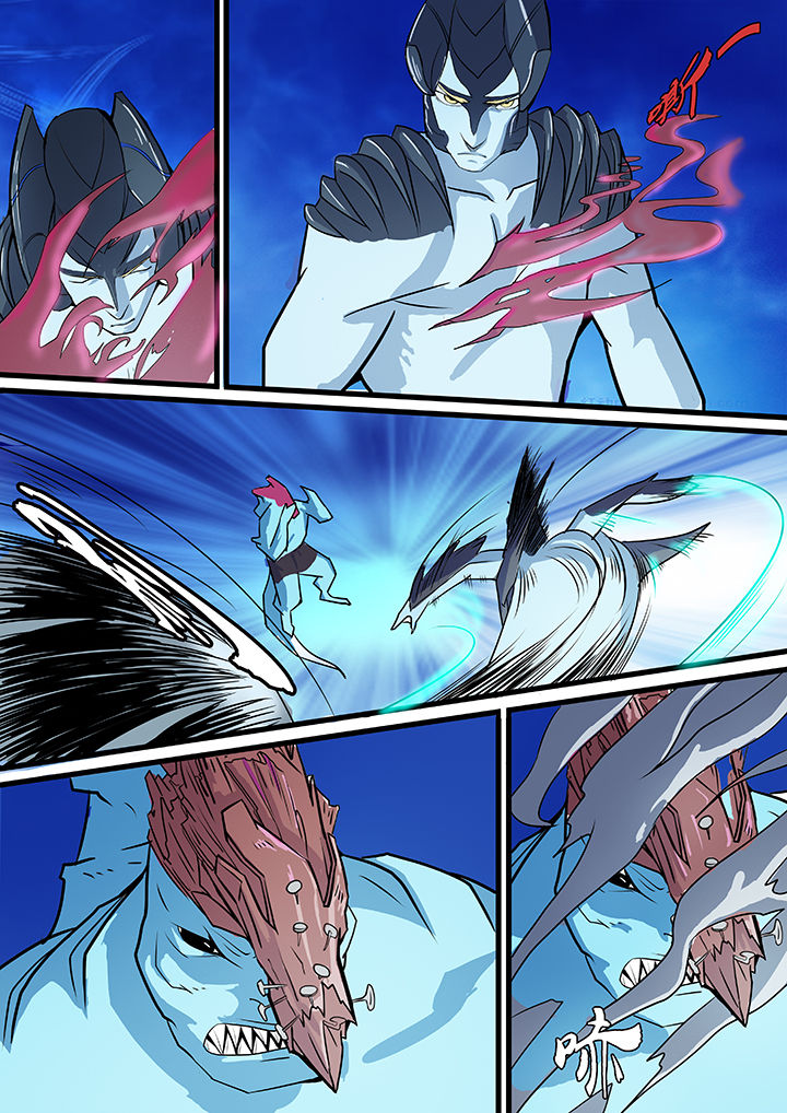 黑隼计划漫画,第8章：4图