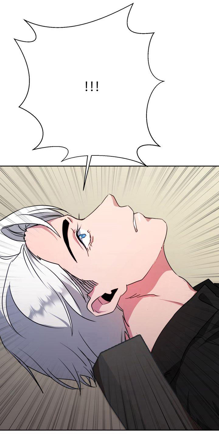 特殊的布局漫画,第27章：变态3图