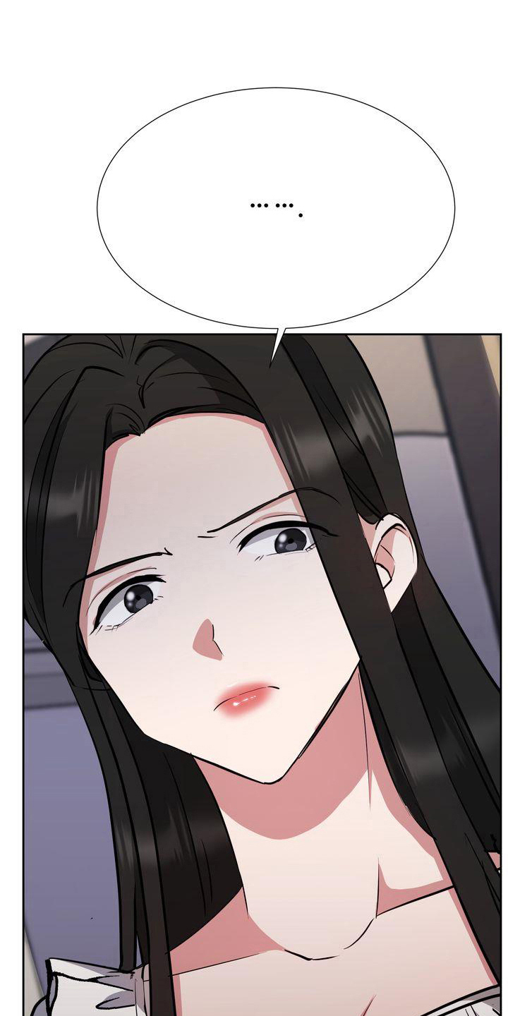 特殊的布局漫画,第27章：变态5图