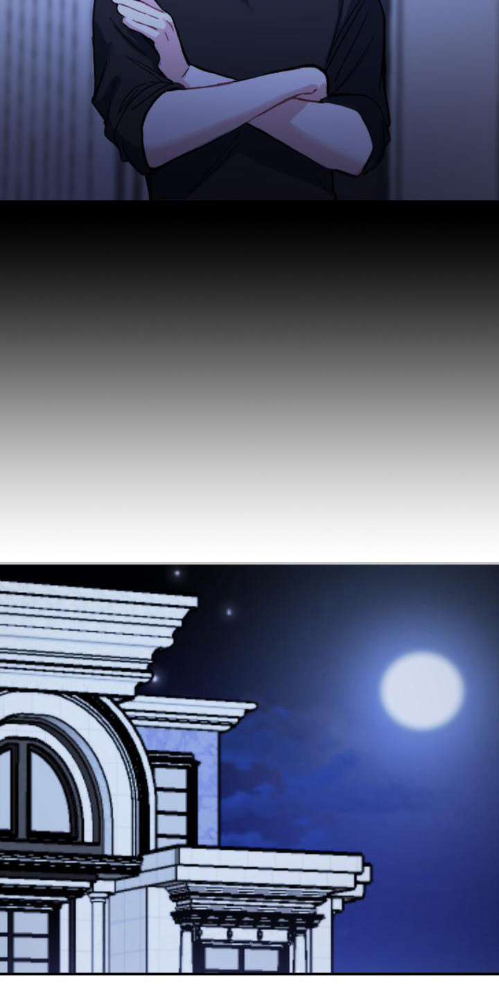 疯狂之旅完整版电影漫画,第18章：噩梦3图
