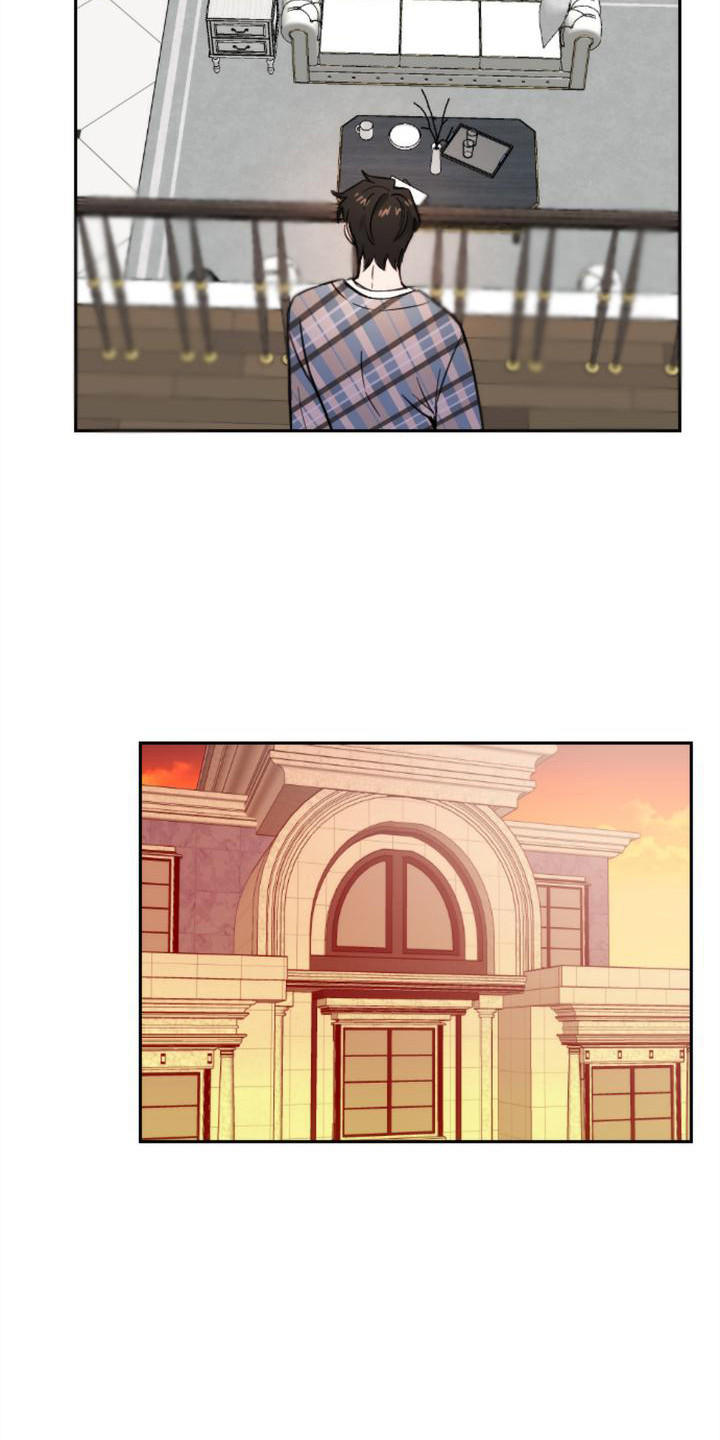 疯狂之旅的简介漫画,第7章：冰箱3图