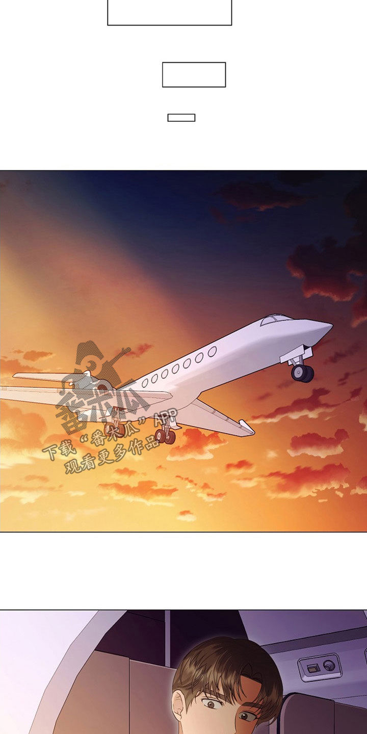 完美契合小说全文免费阅读漫画,第86章：重新工作（完结）4图