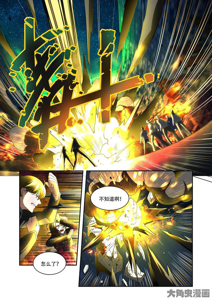 千百荟纺织漫画,第78章：3图