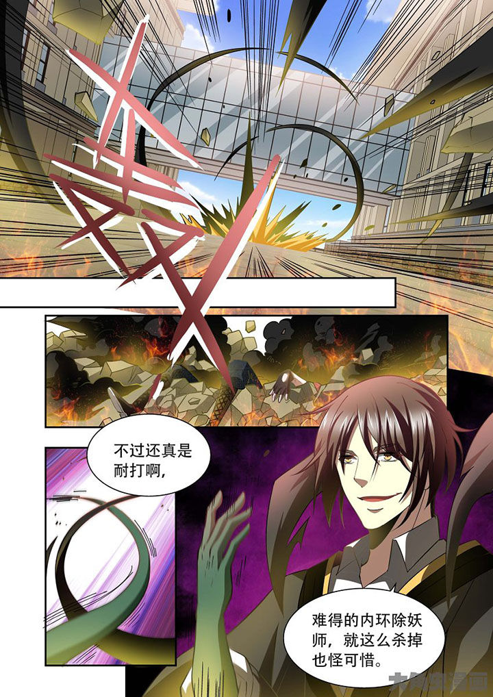 千织百绘为啥下架了漫画,第70章：4图
