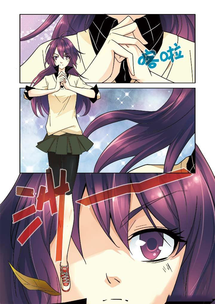 千织百绘壁纸漫画,第5章：4图
