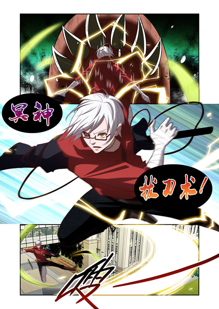 千织实测伤害漫画,第53章：3图