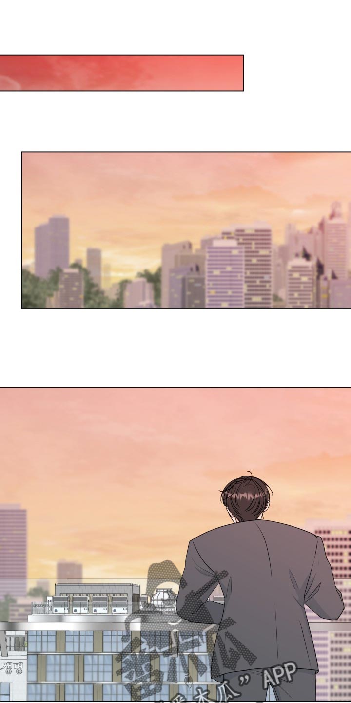 往后余生文字图片漫画,第93章：【第二季】撇清关系为好1图