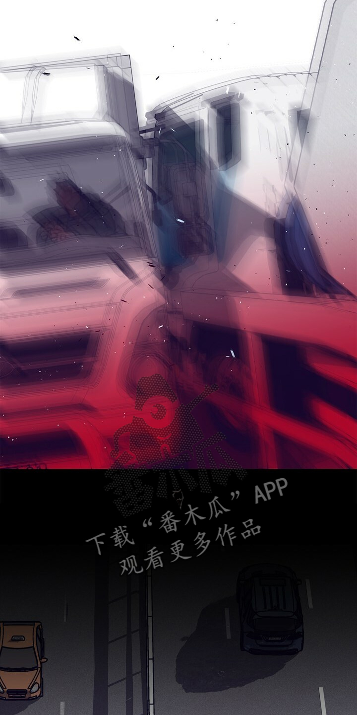 乡野旋律韩漫漫画,第145章：【第二季】苏醒5图