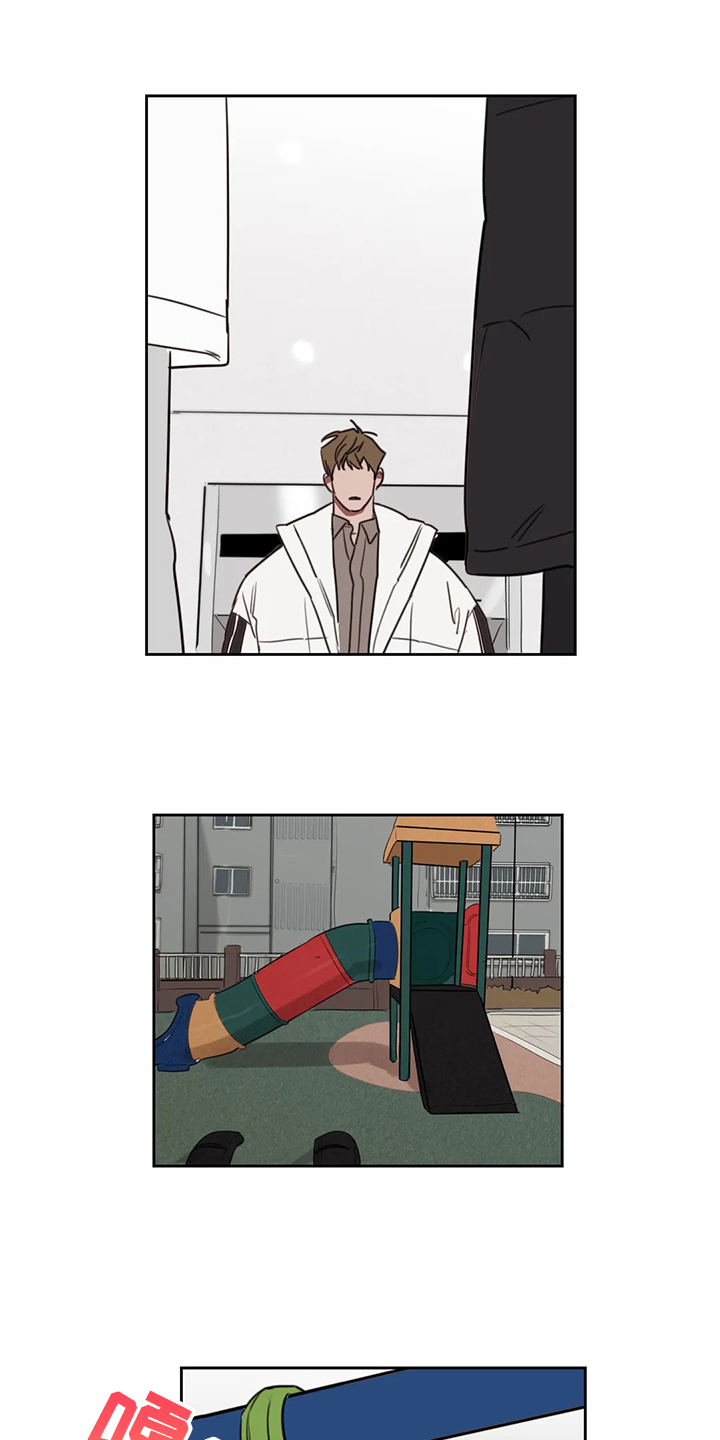 复古超变漫画,第87章：【番外】记得早点回家3图