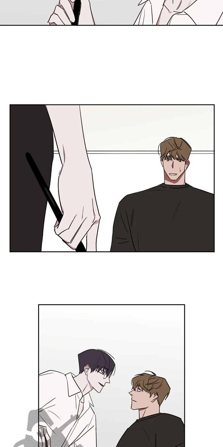 复读画室政策云南漫画,第84章：【番外】留个标记5图