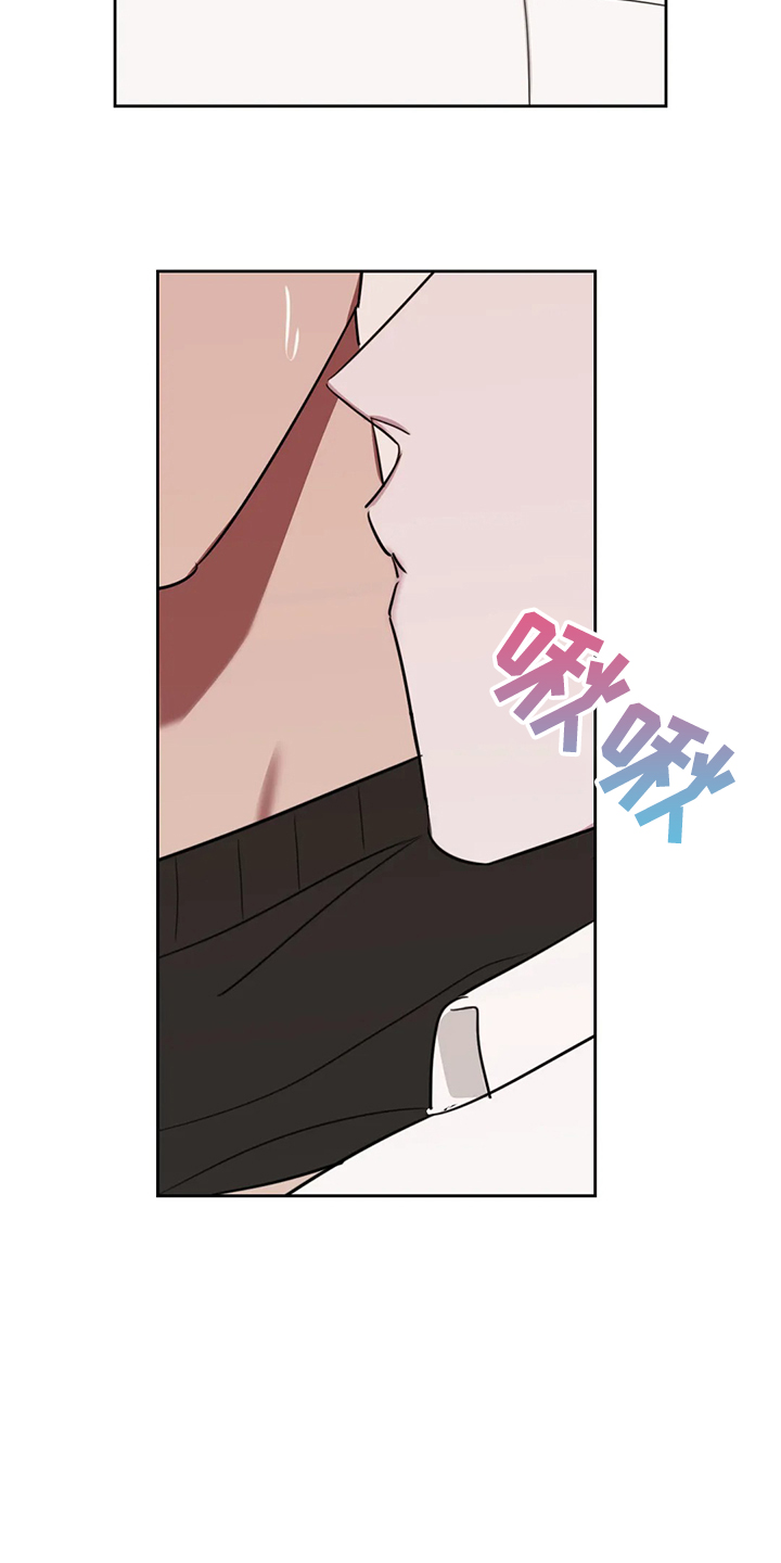 复读画室漫画在线观看完整漫画,第85章：【番外】不听话哦3图