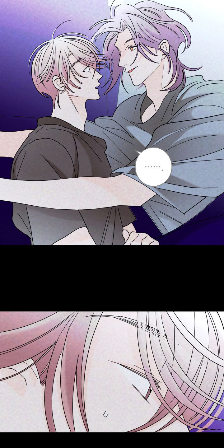 贝塔的奇异经历漫画,第84章：【第二季】你得记住我2图